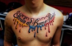 �ز�ʱ�о����ˮ����ĸ����ͼ��