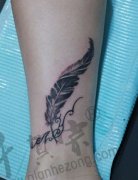 Ů�����Ȳ�Ψ���ÿ�����ë����ͼ��