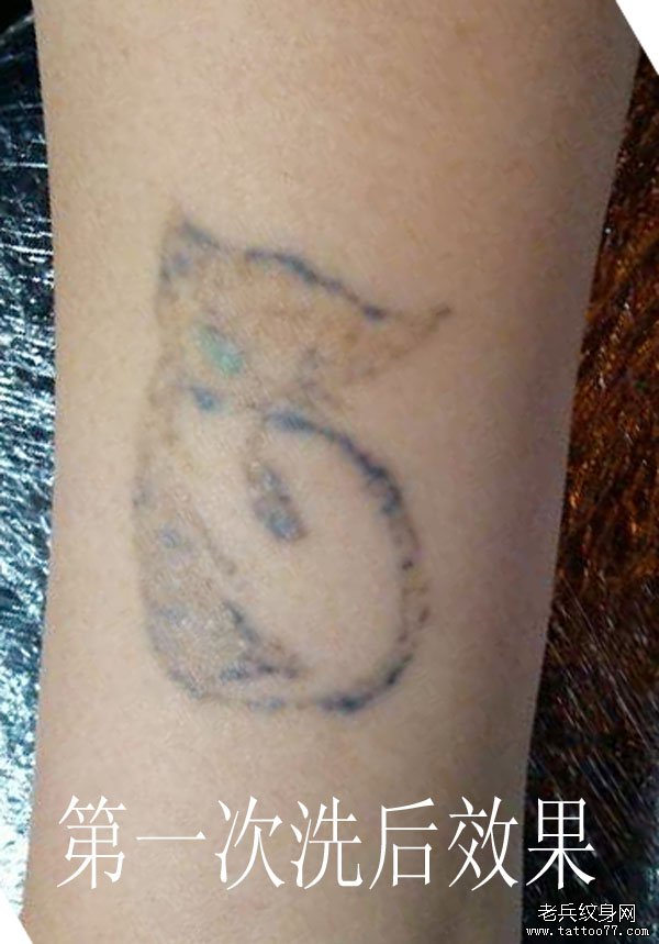 人ϴĵܺɫè伤ϴҪϴ