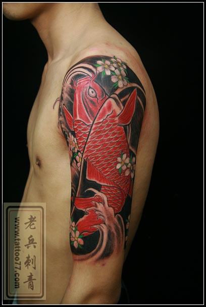 鲤鱼手臂纹身图案大全内容图片分享