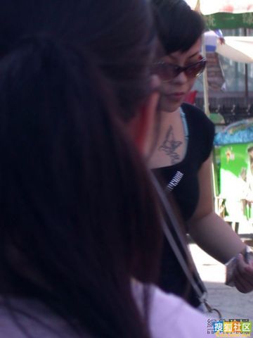 ÐØºûµûÎÆÉí