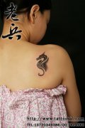 人꣺ʯtattoo