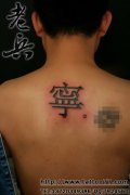 人ӡtattoo