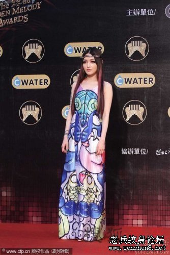 明星范晓萱纹身图案图片