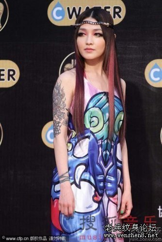 范晓萱纹身图案大全