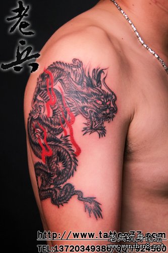 龙纹身图案的种类及寓意—武汉最专业纹身店为你提供
