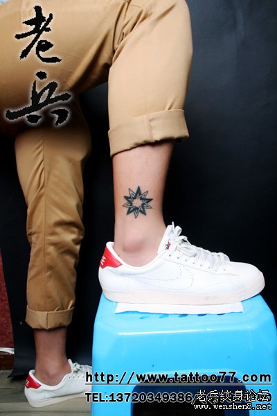 五芒星纹身寓意五芒星纹身图案大全