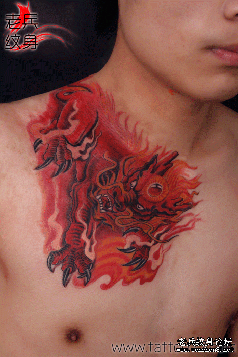 火麒麟纹身图案火麒麟纹身寓意