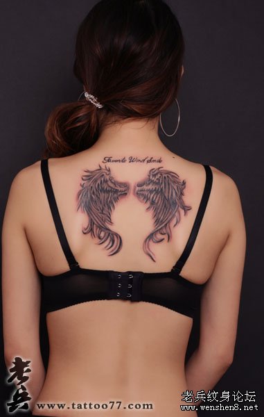翅膀纹身图案大全