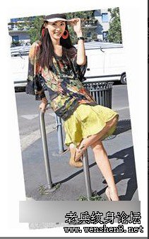 张柏芝米兰秀爱情纹身难忘霆锋情(图文)