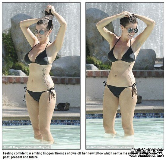 情妇脱衣秀纹身反抗吉格斯:骗子得不到我心!(图文)