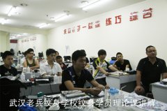 人ϱרҵѧУѧԱۿν