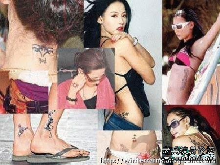 盘点:为爱而纹身的10大男女明星(组图)1308527840430