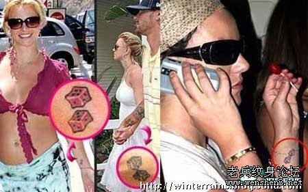 盘点:为爱而纹身的10大男女明星(组图)1308527840126