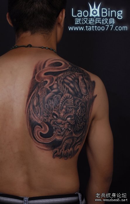 貔貅纹身图案大全