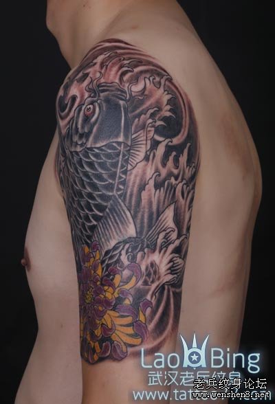 鲤鱼纹身图案大全