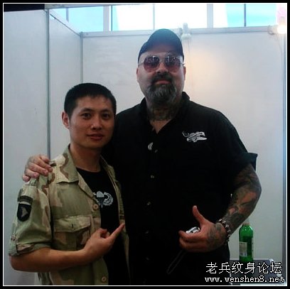 ֯tattoos.comʼDamian