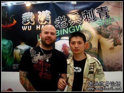 ŦԼʦMICK\RUBENDALL