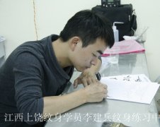 רҵʦѵࣺѧԱϰ