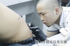 人꣺ѧԱ˰󱳾ͼƬʵ