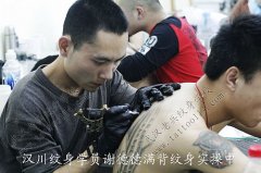 人ʦѵѧУѧԱлµʵ