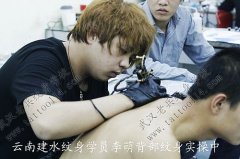 ߼ʦѵѧУϽˮѧԱȺͼʵ