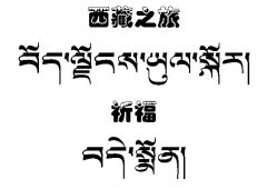 人רҵ꣺tattooͼͼƬ