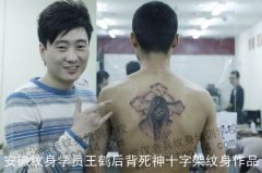 人ѧУϱѧԱ׺ͼͼƬ