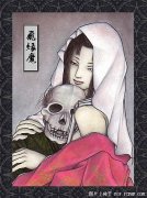 人רҵ꣺ձŮͼͼƬȫ