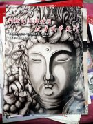 人רҵ꣺ʺķͼͼƬȫ