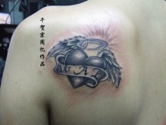 �����人�����꣺��米�ڰװ��ĳ������ͼ��