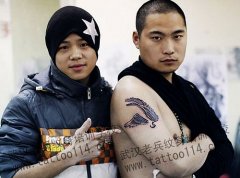 人ѧУѧԱ۷ֱۺڰ׳ͼƷ