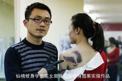 人õѧУѧԱǳͼƬƷ