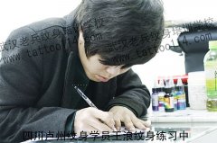 人רҵϱ꣺ĴѧԱϰ