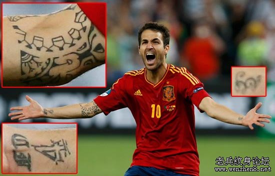 西班牙球员法布雷加斯的纹身
