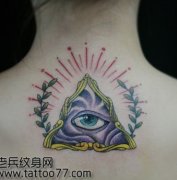 Ů���ӱ���һ��ŷ���۾�����ͼ��