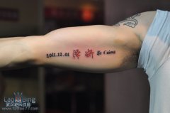 人רҵ꣺˧ֱڲӡͼƷ