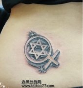 Ů������������ʱ�е���â������ͼ��