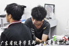 㶫רҵʦѵѧԱ֣ͼʵ