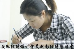 人ϱרҵѧУѧԱӰϰ