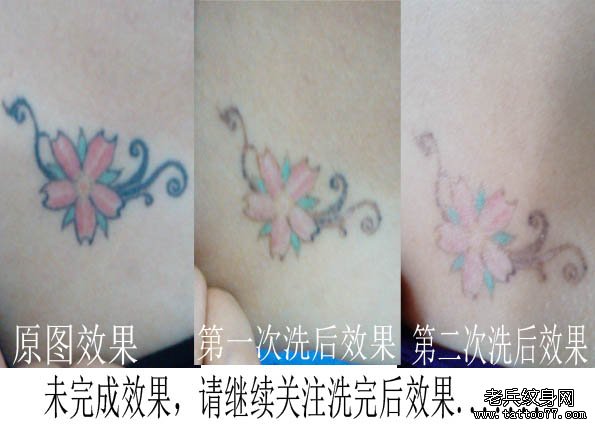 人ϱõϴ귢һɫͼϴ