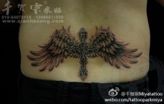 ��������ÿ��ĺڰ�ʮ�ּܳ������ͼ��