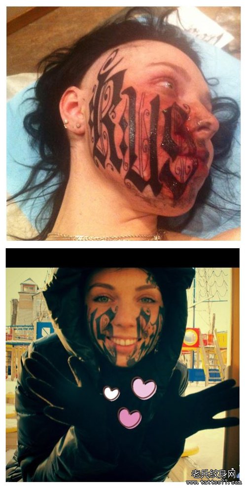 ˹ʦLesyaΪﰮ飬ϰ˵֣