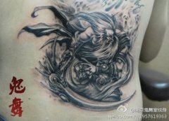 һ����ڤ������˹����ͼ��