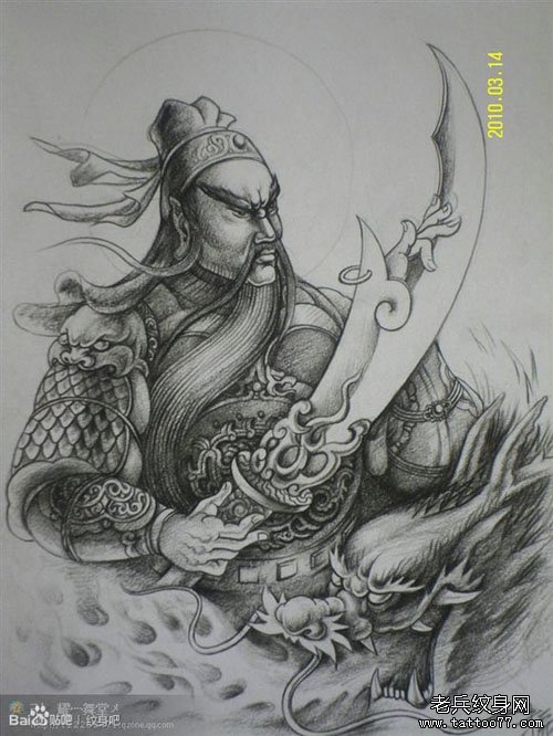 小臂关公纹身手稿素材内容图片分享