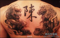 �󱳾��䳬���ʯʨ������ͼ��