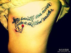 �Ƽ�һ�ê��������ͼ��