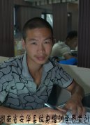 ѵѧԱ人ϱרҵѧѧУ