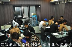 武汉专业学纹身基地纹身培训学校教学环境