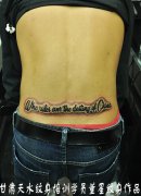 ӢĸƷ人ʦѵѧУѧԱǴ